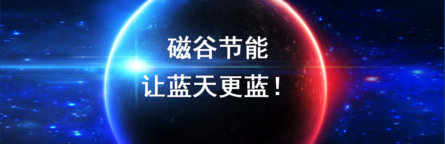 全自動濾水器 全自動濾水器